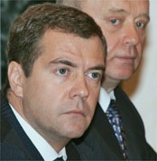 Иван Рогожин